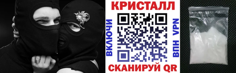 как найти   Невель  Амфетамин 98% 