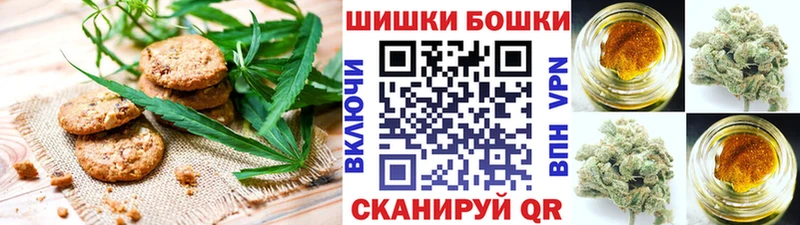 Cannafood марихуана  где купить наркотик  Невель 