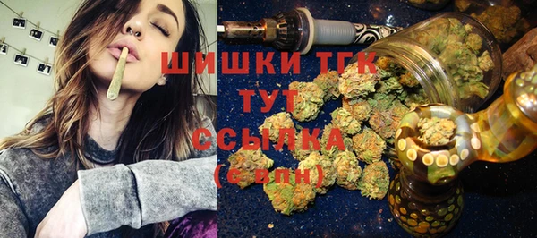 MDMA Богородск
