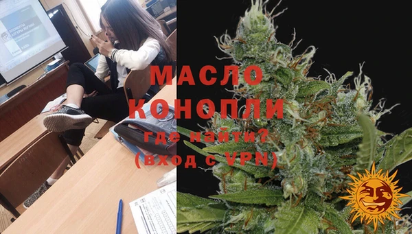 COCAINE Беломорск