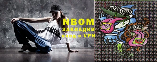 прущий лед Белоозёрский