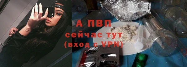 гашишное масло Богданович