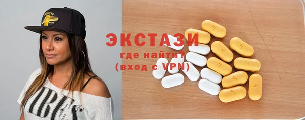COCAINE Беломорск