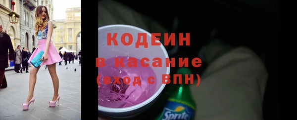 прущий лед Белоозёрский