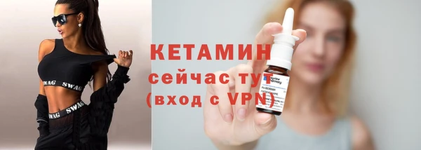 COCAINE Беломорск
