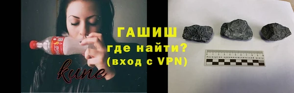 мет Дедовск