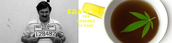 COCAINE Беломорск