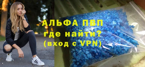 гашишное масло Богданович