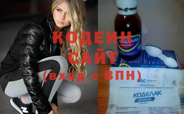 прущий лед Белоозёрский
