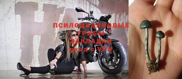 мдма Ростов