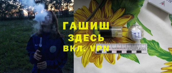 MESCALINE Россошь