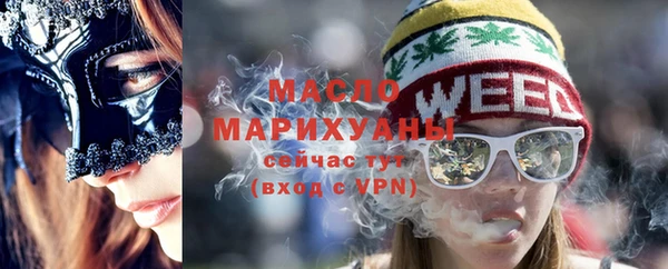 COCAINE Беломорск