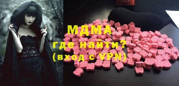 прущий лед Белоозёрский