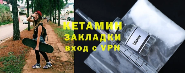 прущий лед Белоозёрский