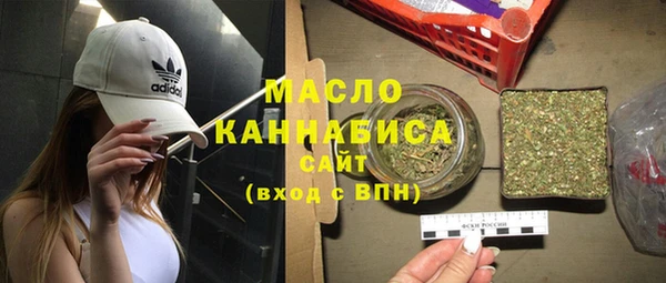 прущий лед Белоозёрский